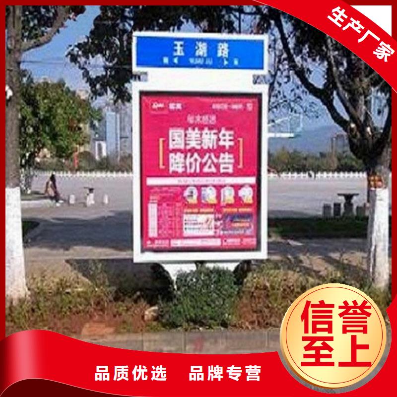 太陽能不銹鋼指路牌太陽能路名牌燈箱品質(zhì)保證實力見證