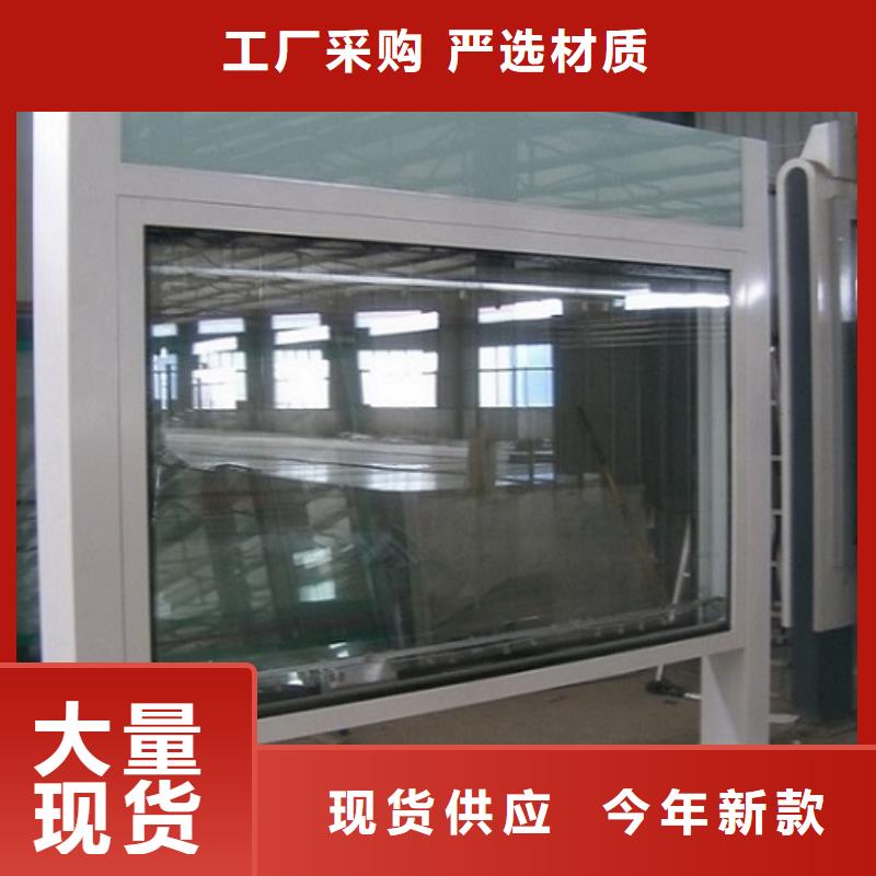 候車亭滅蚊燈箱、候車亭滅蚊燈箱生產(chǎn)廠家-價格實惠廠家現(xiàn)貨供應(yīng)