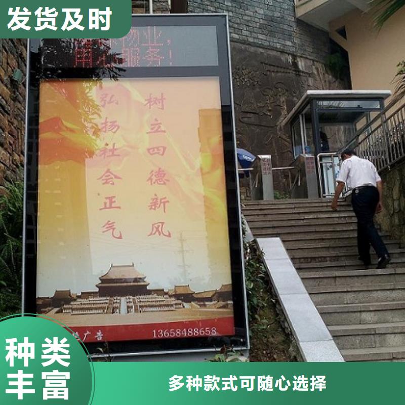 滅蚊燈箱生產(chǎn)廠家不銹鋼指路牌燈箱信譽(yù)至上好貨直供