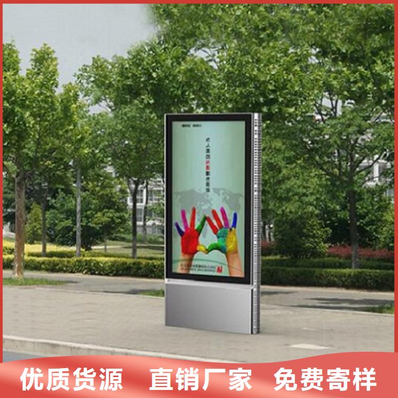 ?【滅蚊燈箱生產(chǎn)廠家】LED閱報(bào)欄燈箱生產(chǎn)廠家工期短發(fā)貨快規(guī)格型號(hào)全