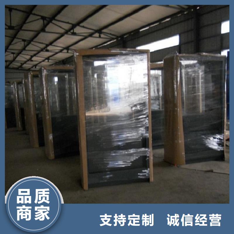 立式滅蚊燈箱批量采購實體廠家