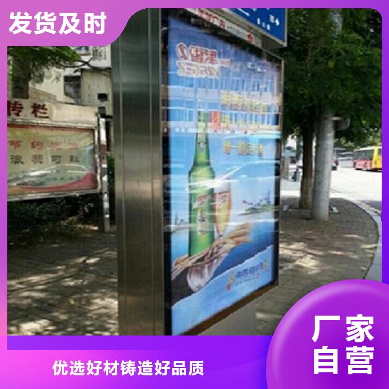 簡約款路名牌燈箱廠家-優(yōu)質(zhì)服務(wù)同城生產(chǎn)商