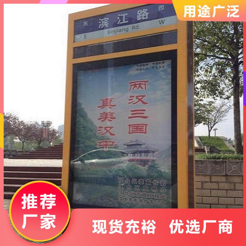 高品質(zhì)太陽能不銹鋼指路牌三年質(zhì)保放心得選擇