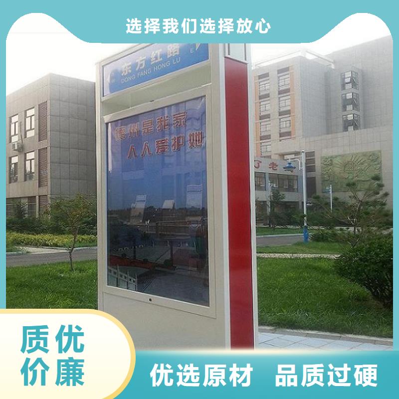銷售定制太陽(yáng)能不銹鋼指路牌同城經(jīng)銷商