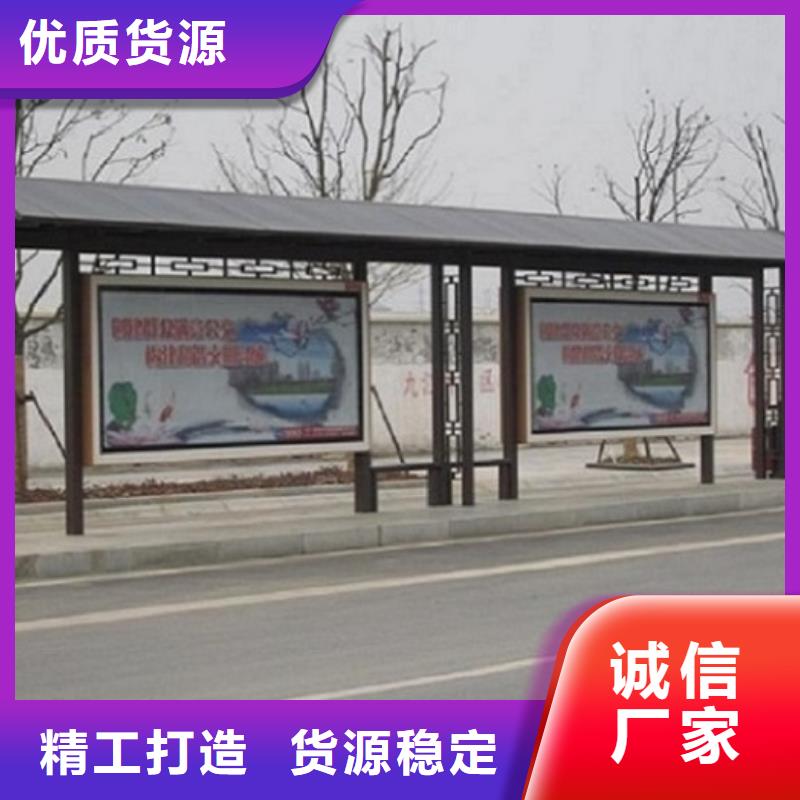 規(guī)格齊全的羅馬柱公交站臺(tái)基地同城服務(wù)商