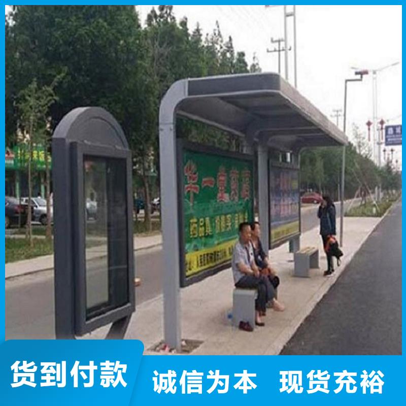 羅馬柱公交站臺可零售供您所需