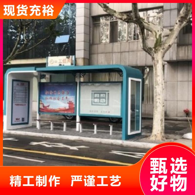 罗马柱公交站台生产厂商<本地>生产厂家