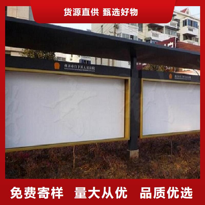 定制款LED閱報欄燈箱生產廠家專業(yè)供應商一手貨源