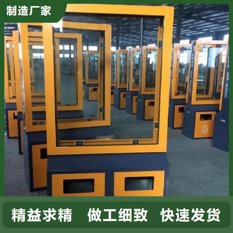 服務(wù)周到的分類廣告垃圾箱銷售廠家好貨有保障