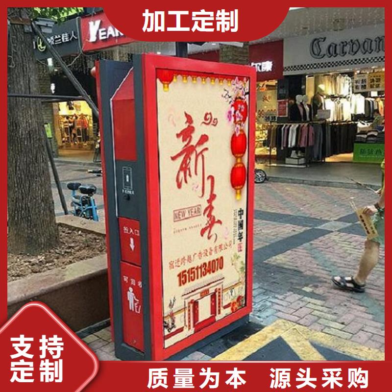 卖城市广告垃圾箱的实力厂家当地生产厂家