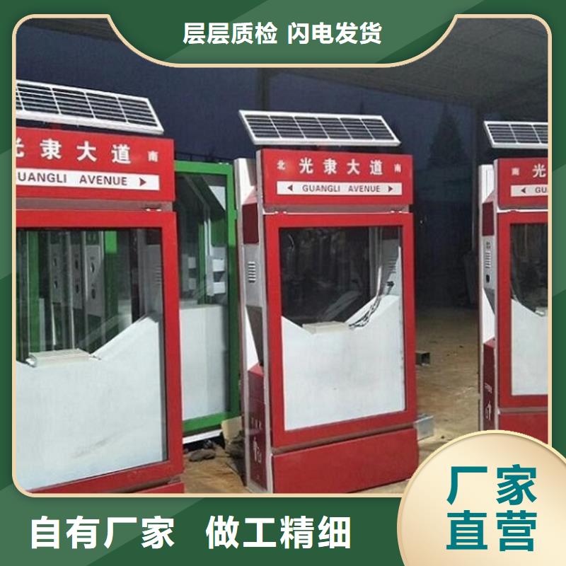 分類廣告垃圾箱超高性價(jià)比廠家品控嚴(yán)格
