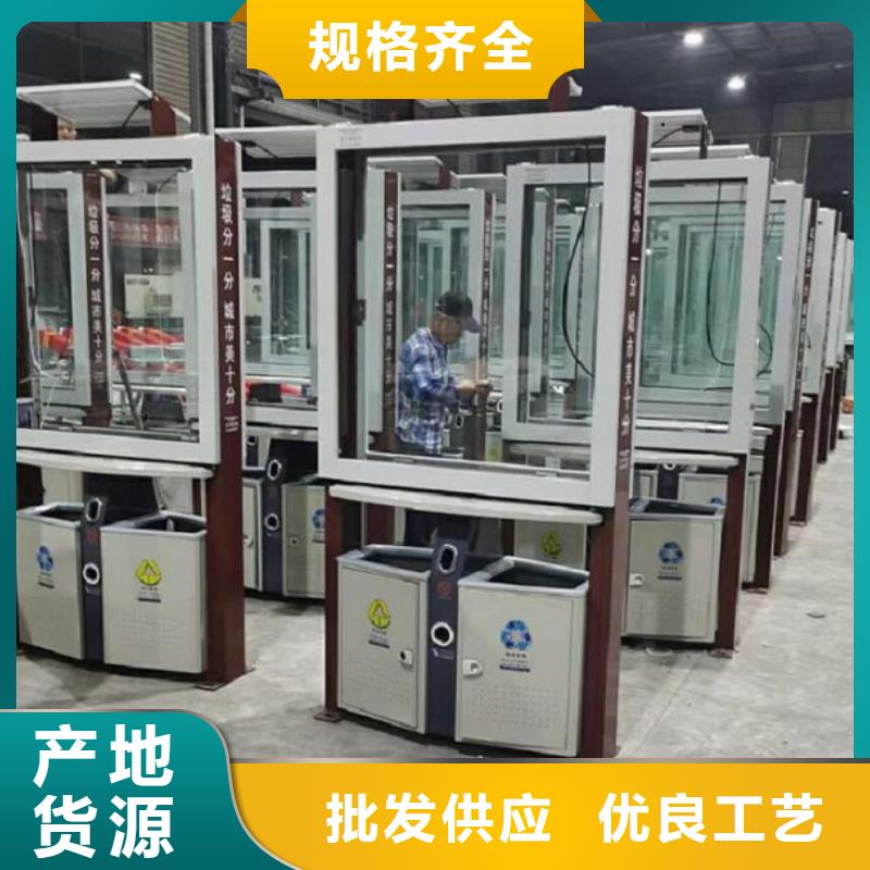 常年供應廠家定制廣告垃圾箱-熱銷多年廠家可靠