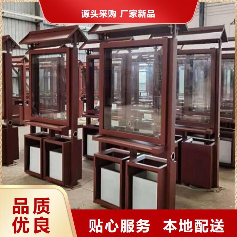 本地公益廣告垃圾箱供應(yīng)商誠信商家服務(wù)熱情