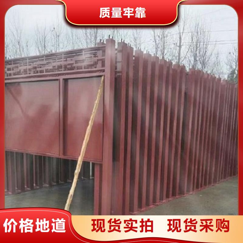 質(zhì)量可靠的不銹鋼太陽能宣傳欄批發(fā)商當?shù)厣a(chǎn)廠家