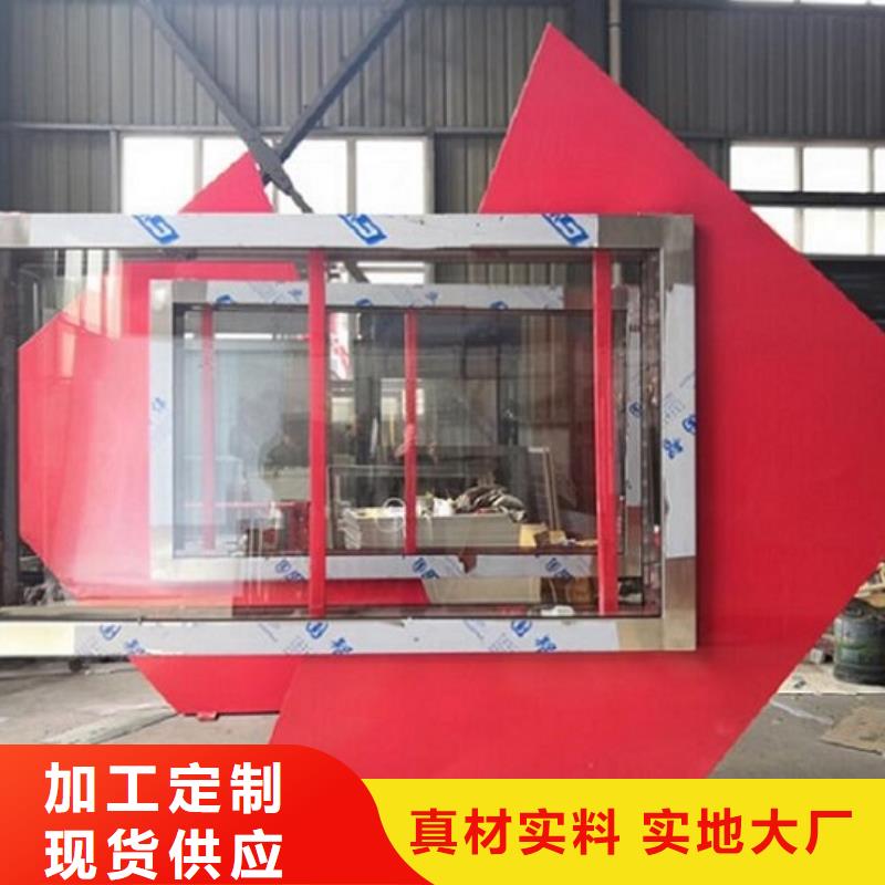 一體式燈箱制作定制批發(fā)現(xiàn)貨交易