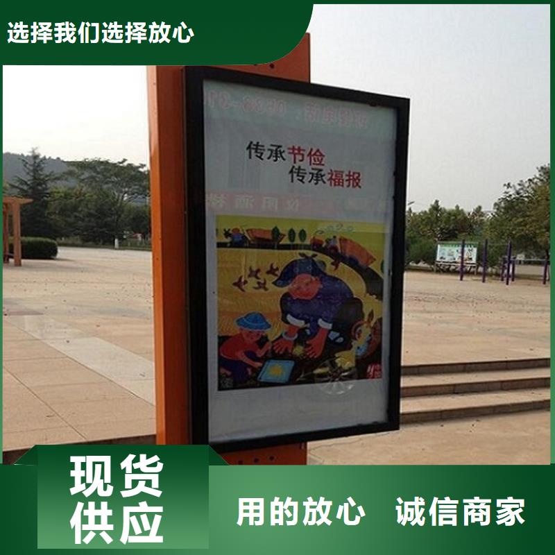 不銹鋼燈箱制作放心選購、景秀廣告本地公司