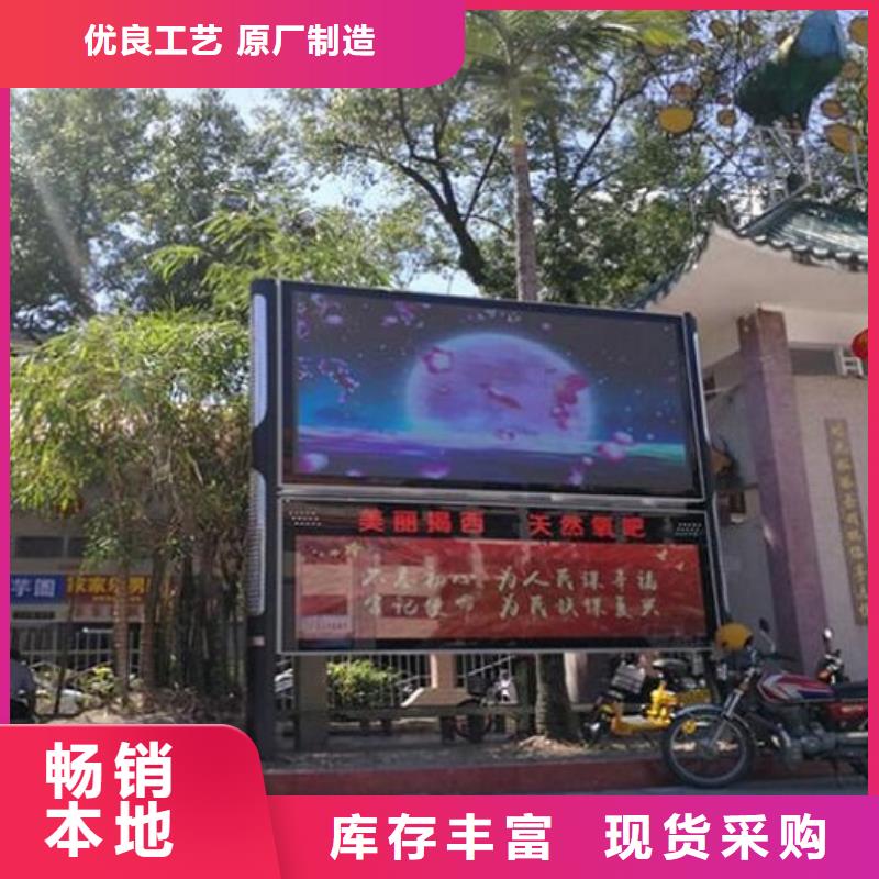 不锈钢LED阅报栏灯箱产地货源极速发货