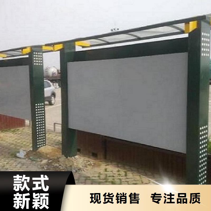 ?銷(xiāo)售大型LED閱報(bào)欄燈箱_優(yōu)質(zhì)廠家當(dāng)?shù)毓?> </div>
			<div   id=