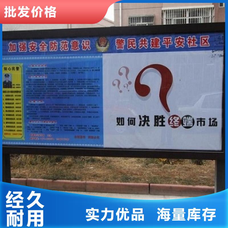 如何選擇高品質(zhì)滾動(dòng)燈箱生產(chǎn)廠家本地廠家使用壽命長久