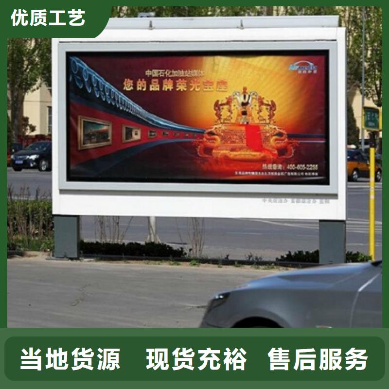 廣告滾動燈箱生產(chǎn)廠家直供全國品牌:本地廠家直銷廠家