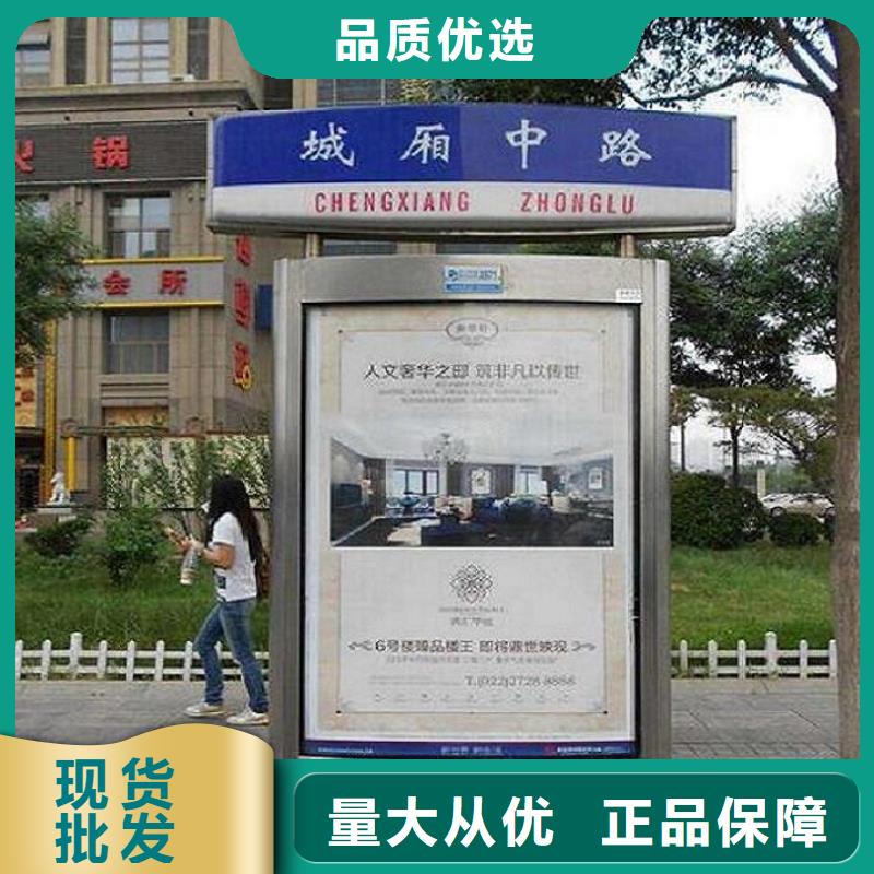景區(qū)指路牌生產(chǎn)廠家_景區(qū)指路牌生產(chǎn)廠家有限公司詳細參數(shù)