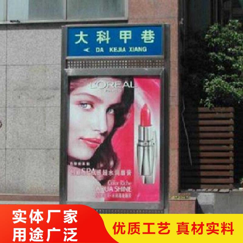 不銹鋼指路牌生產(chǎn)廠家真正的廠家貨源工廠直營(yíng)