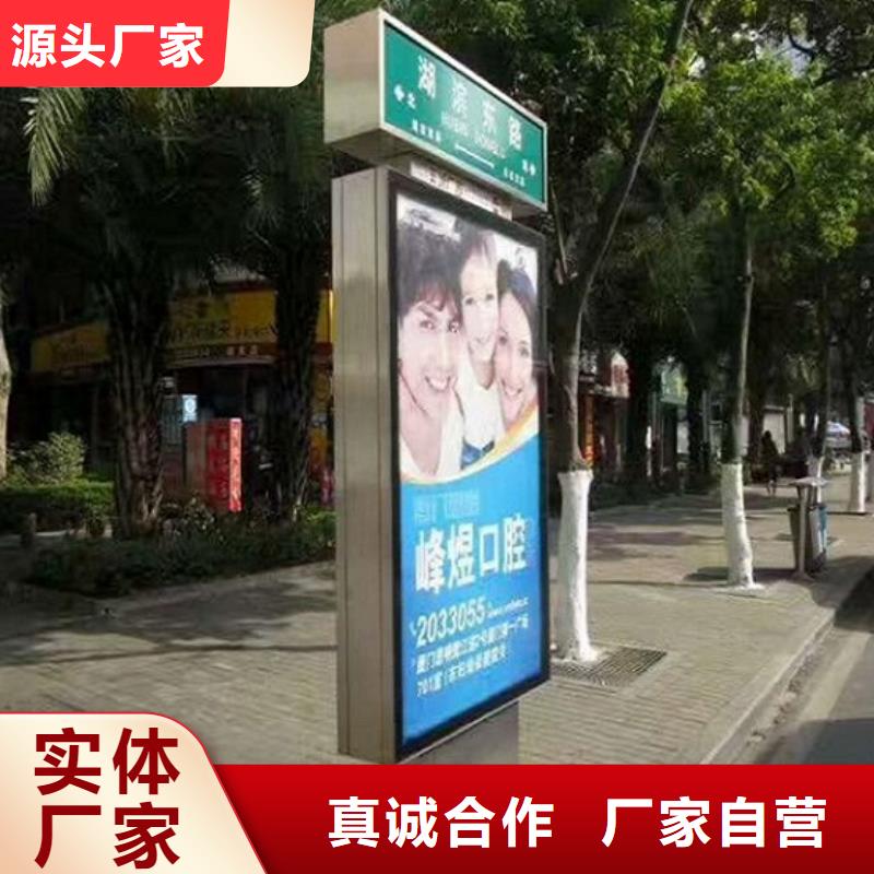 智能指路牌生產(chǎn)廠家出廠價品質(zhì)保障價格合理