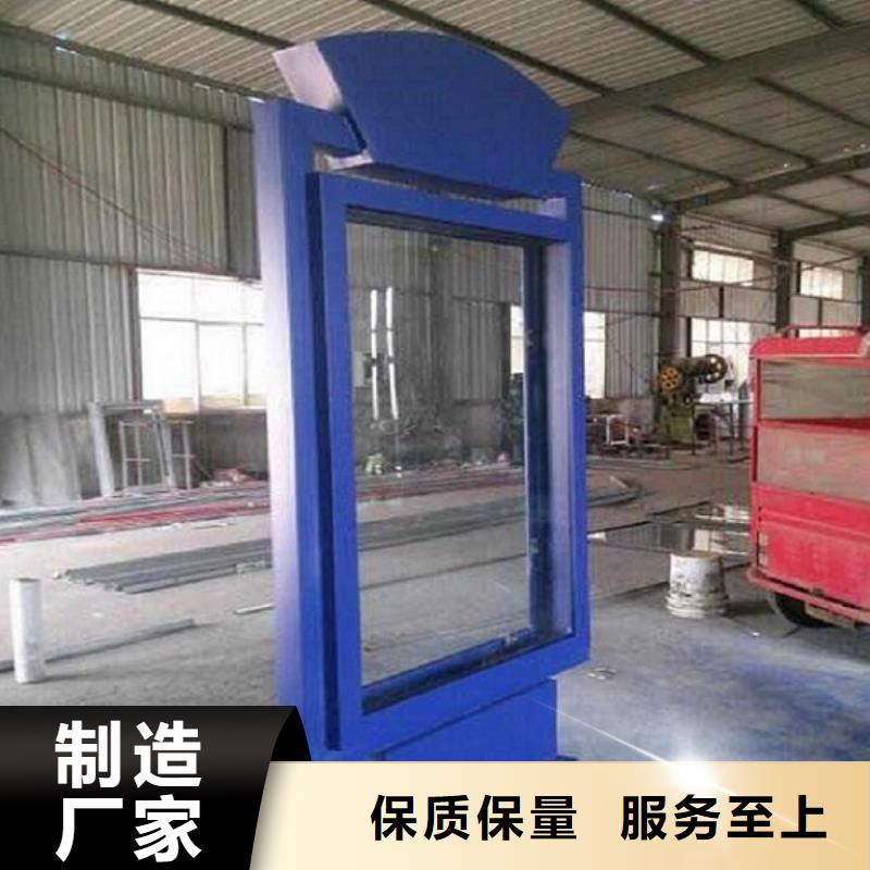 生產(chǎn)校園導視指路牌生產(chǎn)廠家_誠信廠家大廠生產(chǎn)品質(zhì)