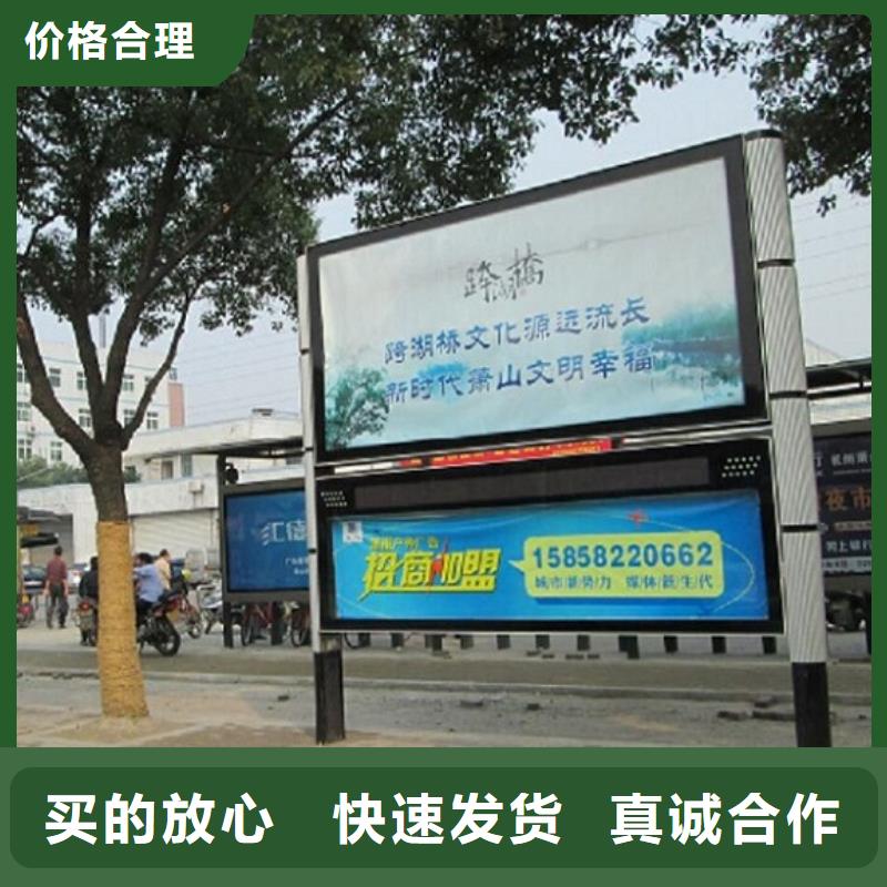 小型閱報(bào)欄滾動(dòng)燈箱歡迎咨詢訂購歡迎來電咨詢