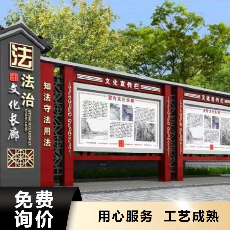 高品質(zhì)社區(qū)核心價(jià)值觀有資質(zhì)源頭廠家直銷(xiāo)