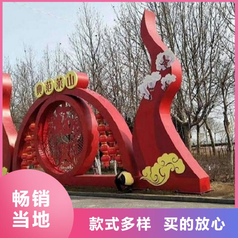 個性化社區(qū)核心價值觀_個性化社區(qū)核心價值觀公司讓利客戶
