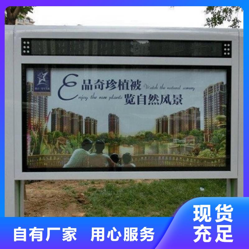 性價(jià)比高的中式燈箱生產(chǎn)廠家廠家現(xiàn)貨直發(fā)