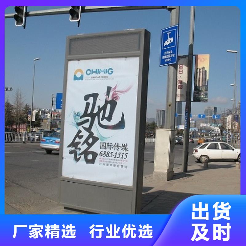 優(yōu)選：新型燈箱生產(chǎn)廠家企業(yè)24小時(shí)下單發(fā)貨