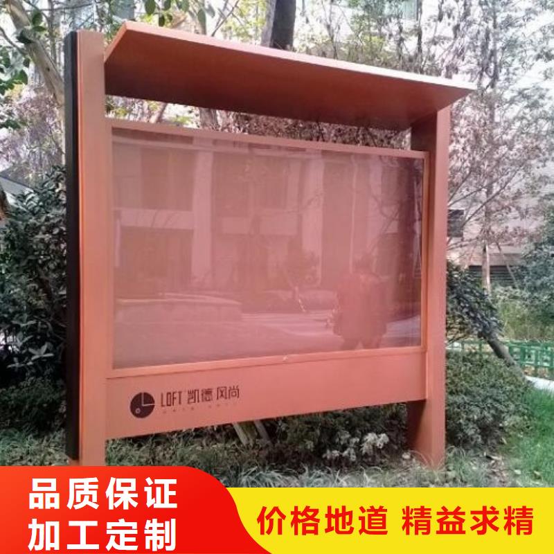 304不銹鋼燈箱生產(chǎn)廠家-304不銹鋼燈箱生產(chǎn)廠家好評種類多質(zhì)量好