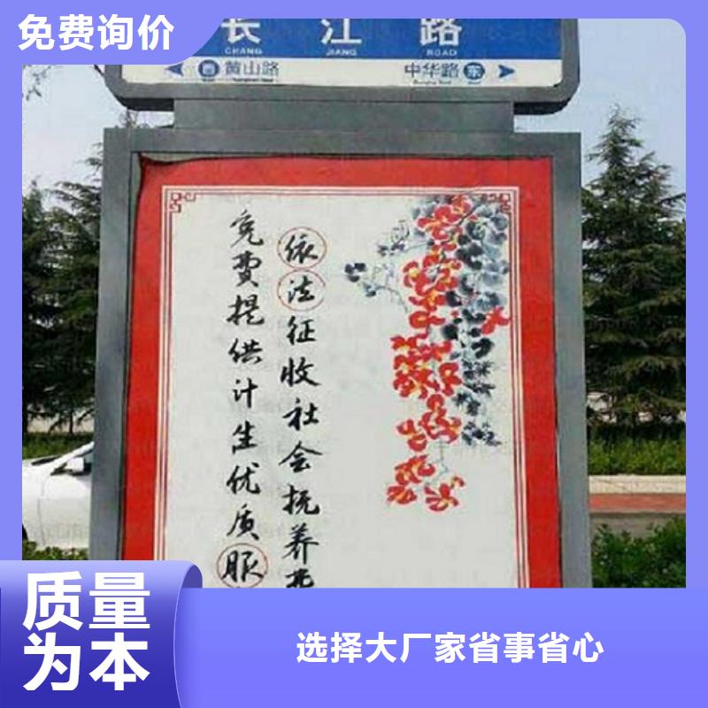 滾動(dòng)太陽(yáng)能路名牌生產(chǎn)經(jīng)驗(yàn)豐富嚴(yán)格把控質(zhì)量