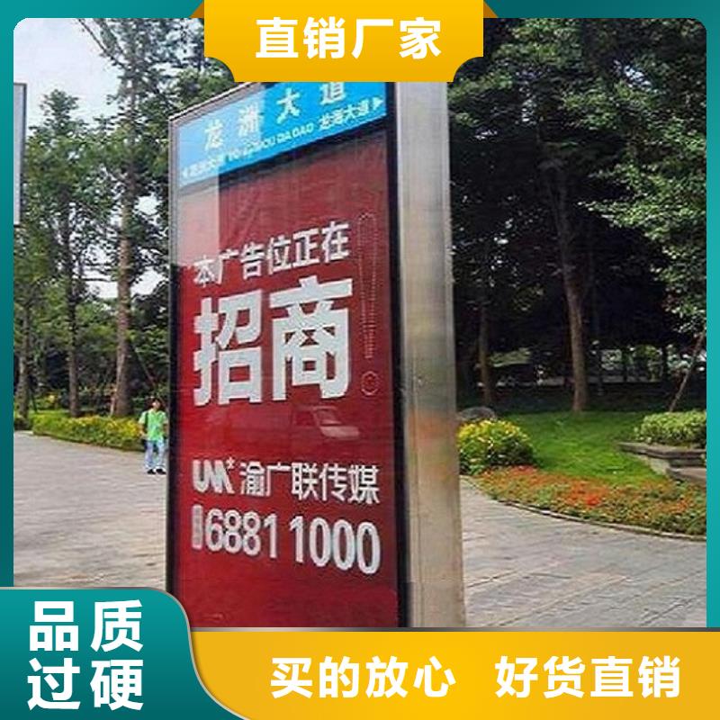 復(fù)古款太陽能路名牌-復(fù)古款太陽能路名牌好評質(zhì)量優(yōu)價格低