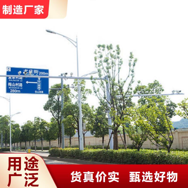 公路标志牌解决方案优选货源