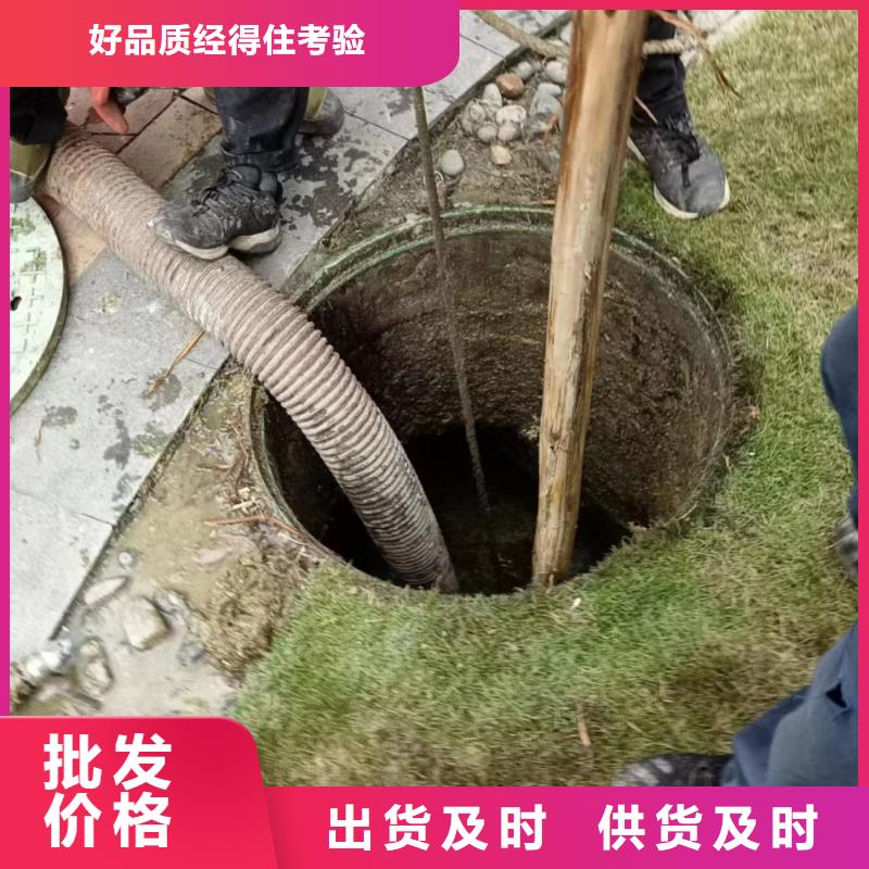 【管道疏通沉淀池清理就近发货】厂家