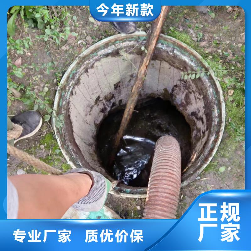 【管道疏通】物业单位管道清洗可接急单品质可靠