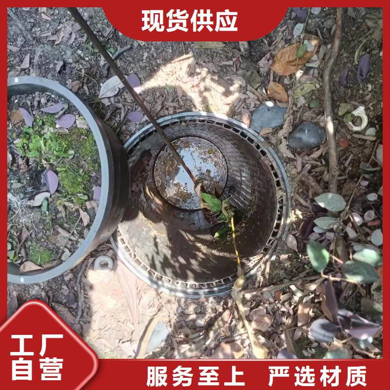 【管道疏通,高压清洗管道现货销售】当地制造商