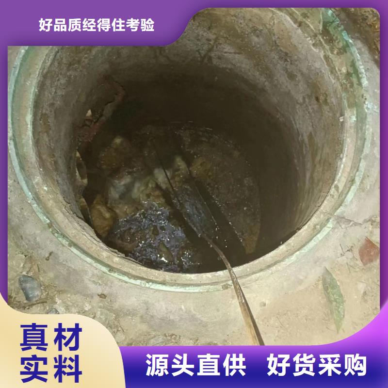 【管道疏通】物业单位管道清洗保质保量拥有多家成功案例