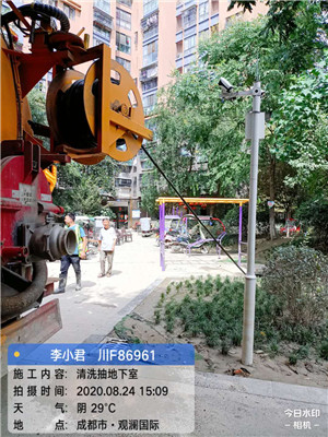 重慶渝北區(qū)市政管道檢測公司質(zhì)優(yōu)價廉