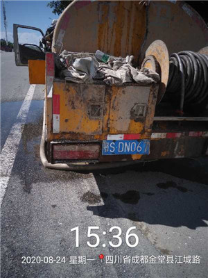 重慶北碚管道淤泥清理多少錢