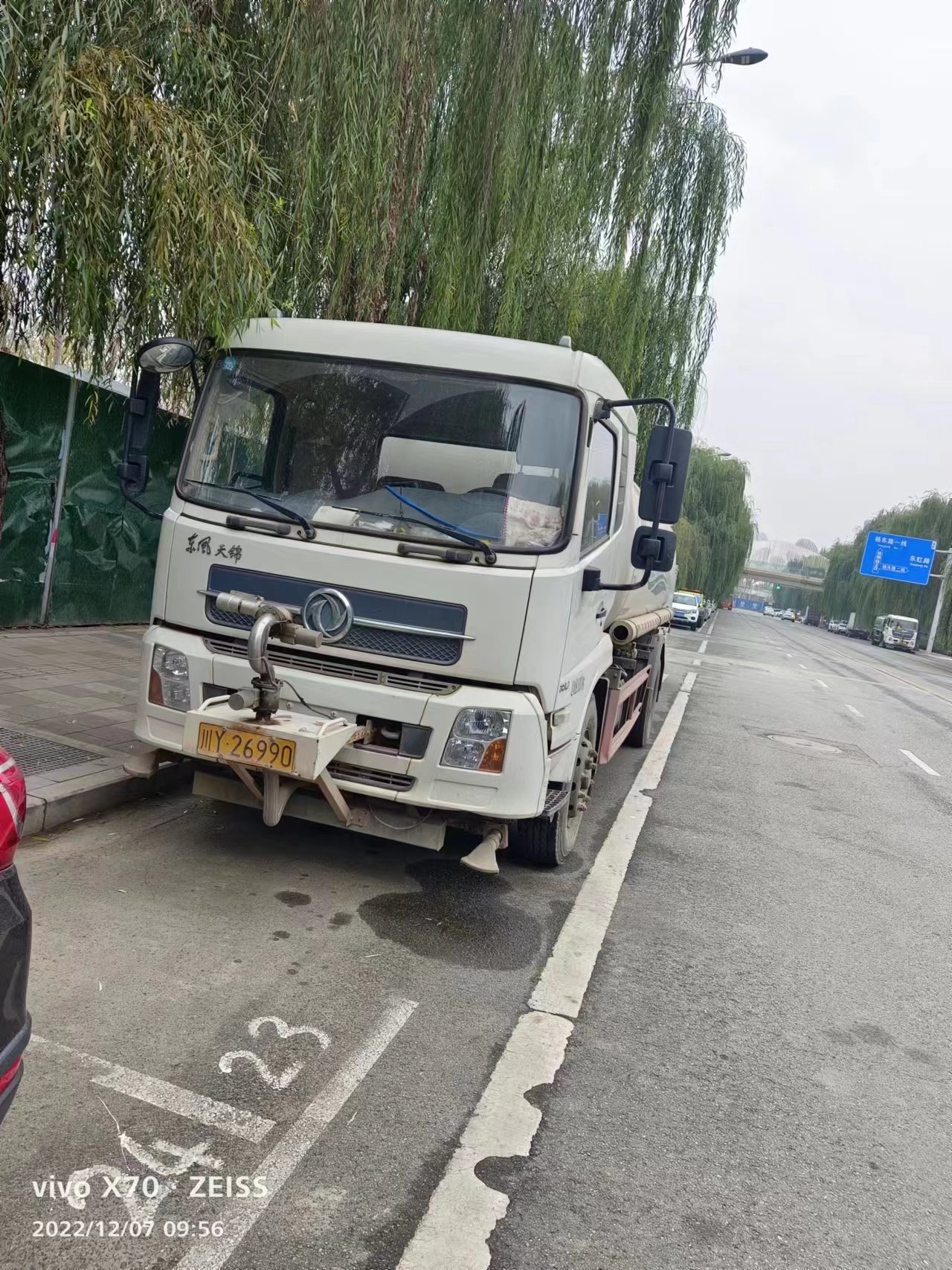 綿竹污水池淤泥清理價格