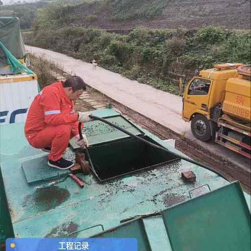 云南省文山市馬關(guān)縣高壓疏通可實地考察
