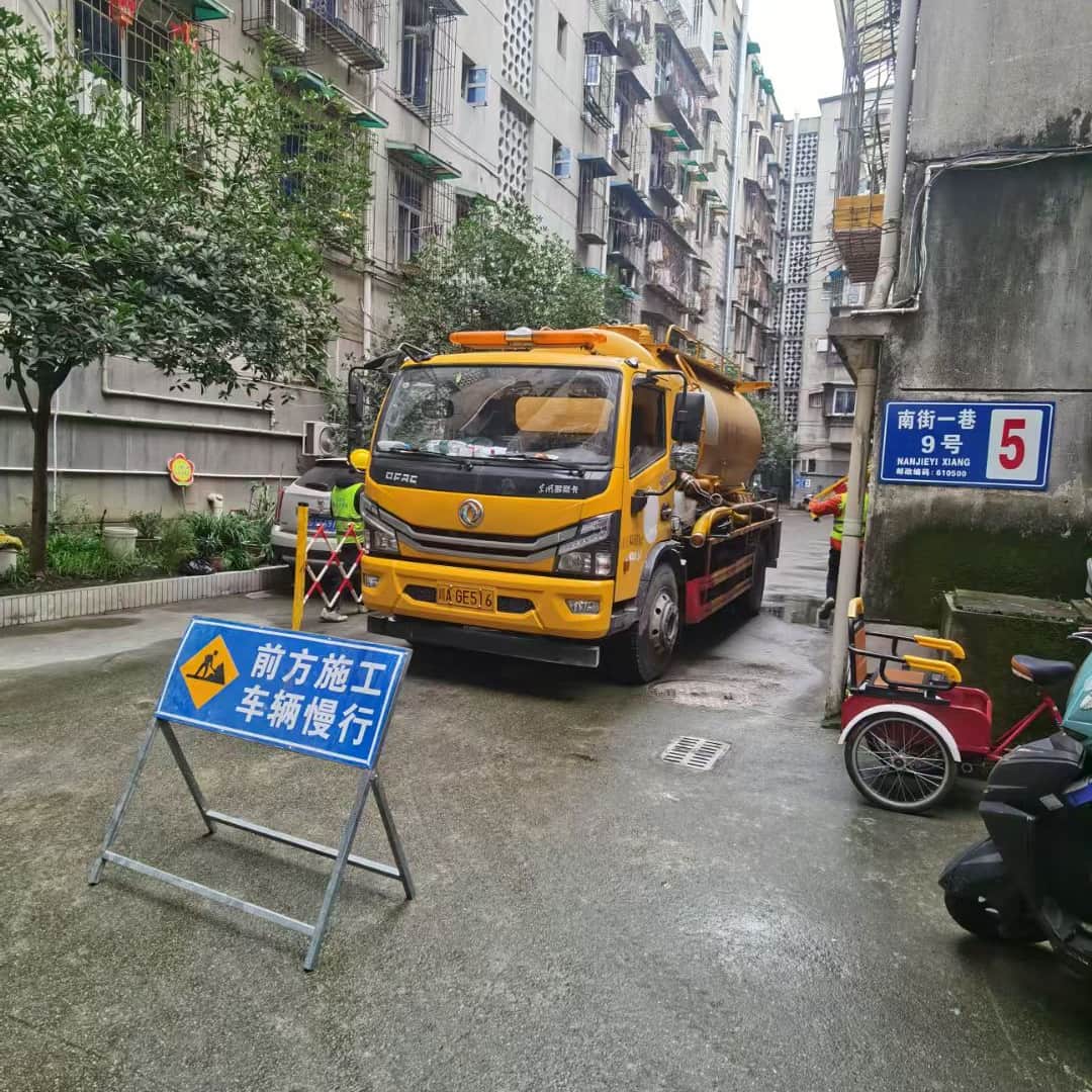 縣工廠污水管堵塞清理清理到位