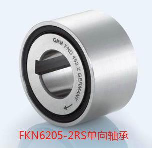 常德臨清煙店軸承 23228MA/W33 23230MA/W33 23232MA/W33  23244MA/W33 23248MA/W33 23252MA/W33水泥廠  