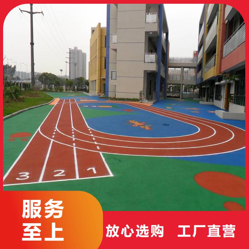 塑胶跑道pvc运动地板精工细致打造【当地】厂家