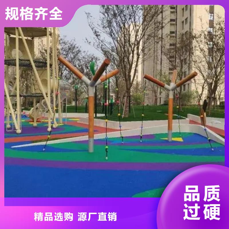 【塑胶跑道环保跑道厂家直销直供】制造生产销售