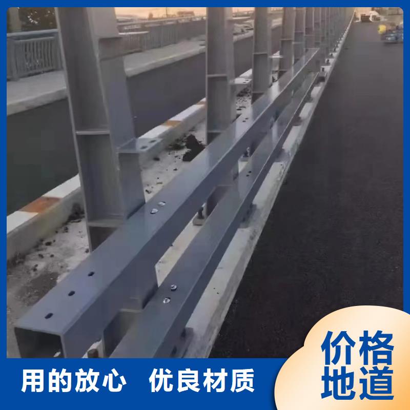 道路防撞护栏订制生产厂家厂家直销大量现货